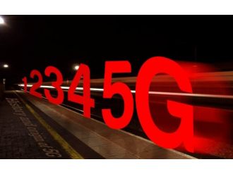 Nedir Bu ’4,5g’ ?