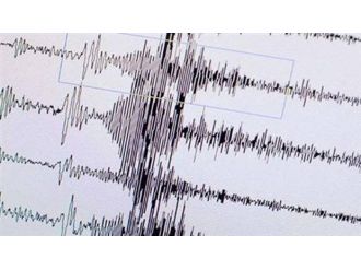 Ege Denizi’ndeki Deprem Aydın’da Hissedildi