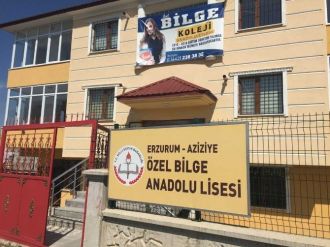 Erzurum’un Yenı Bılım Yuvası Dadaşkent’te Açıldı…