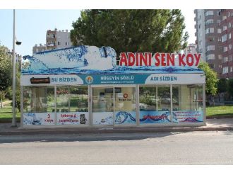 Büyükşehir Su Üretecek, Adını Adanalılar Koyacak