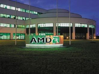 AMD’den dev işten çıkarna