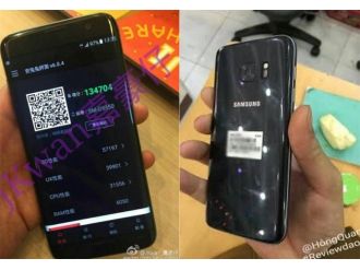 Galaxy S7’nin fotoğrafı sızdırıldı