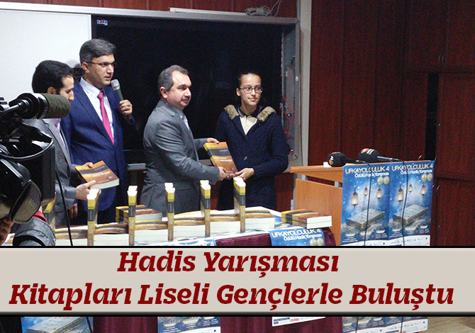 Hadis Yarışması Kitapları Liseli Gençlerle Buluştu