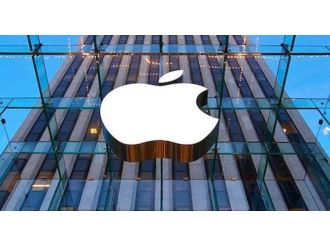 Büyük gün geldi çattı! Apple bugün duyuracak