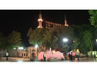 11 ayın sultanı Ramazan başladı