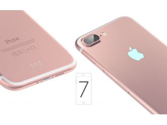 iPhone 7 bugün tanıtılacak