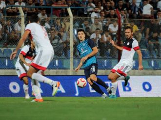 Adana Demirspor: 2 - Altınordu: 2