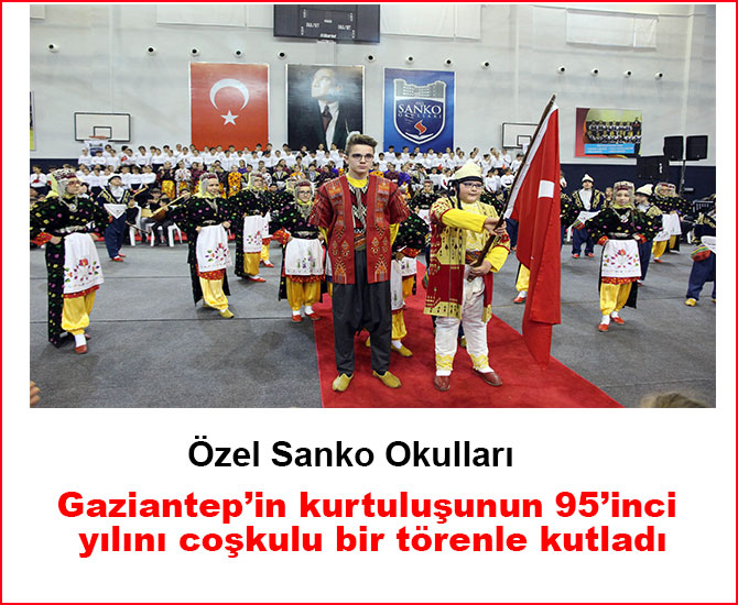 Özel Sanko Okulları