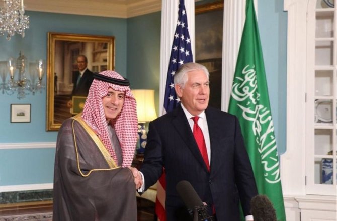 Tillerson, Suudi mevkidaşıyla görüştü