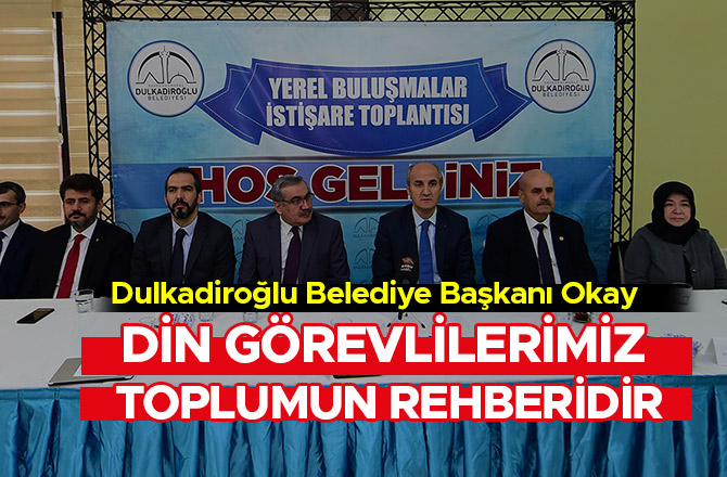 DİN GÖREVLİLERİMİZ TOPLUMUN REHBERİDİR