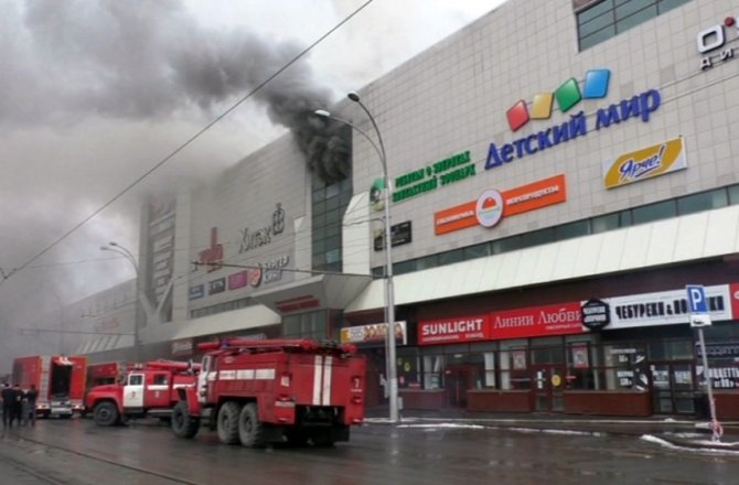 ÖLÜ SAYISI 53’E YÜKSELDİ