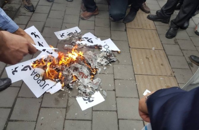 İRAN’DA "TRUMP" PROTESTOSU