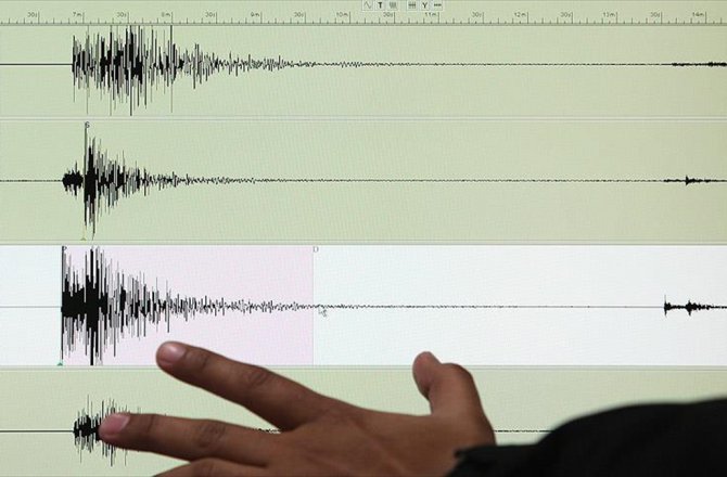 AMASYA'DA 4,1 BÜYÜKLÜĞÜNDE DEPREM