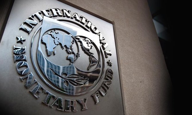 IMF Türkiye'nin 2019 büyüme beklentisini açıkladı