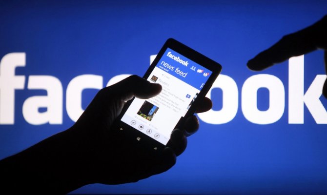 Facebook ikinci çeyrek rakamlarını açıkladı