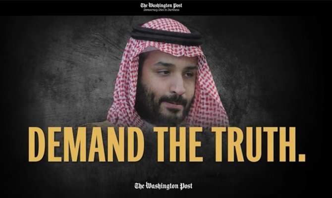 Washington Post'tan 'Kaşıkçı' kampanyası