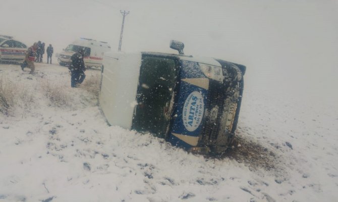 Feci kazanın adresi Afşin ilçesi, yaralılar var