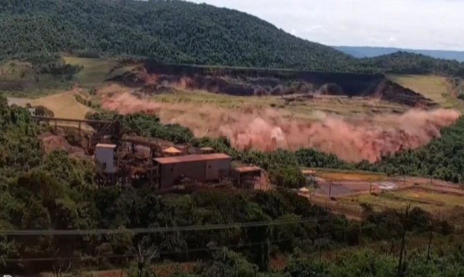 Dehşet anlarına dair güvenlik kamerası görüntüleri ortaya çıktı