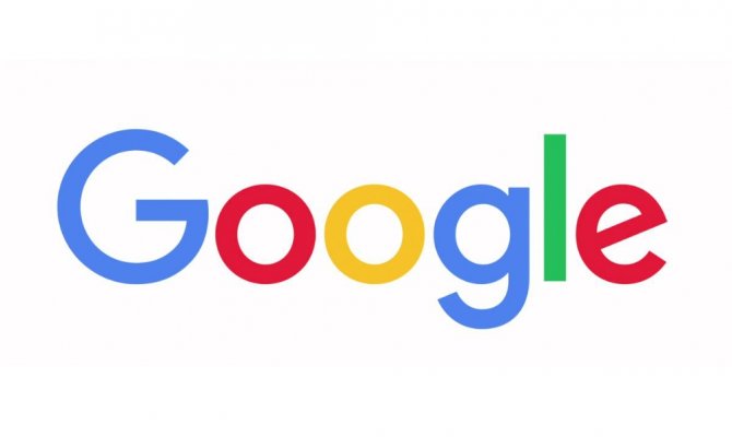 AB’den Google’a 1.49 milyar euro ceza