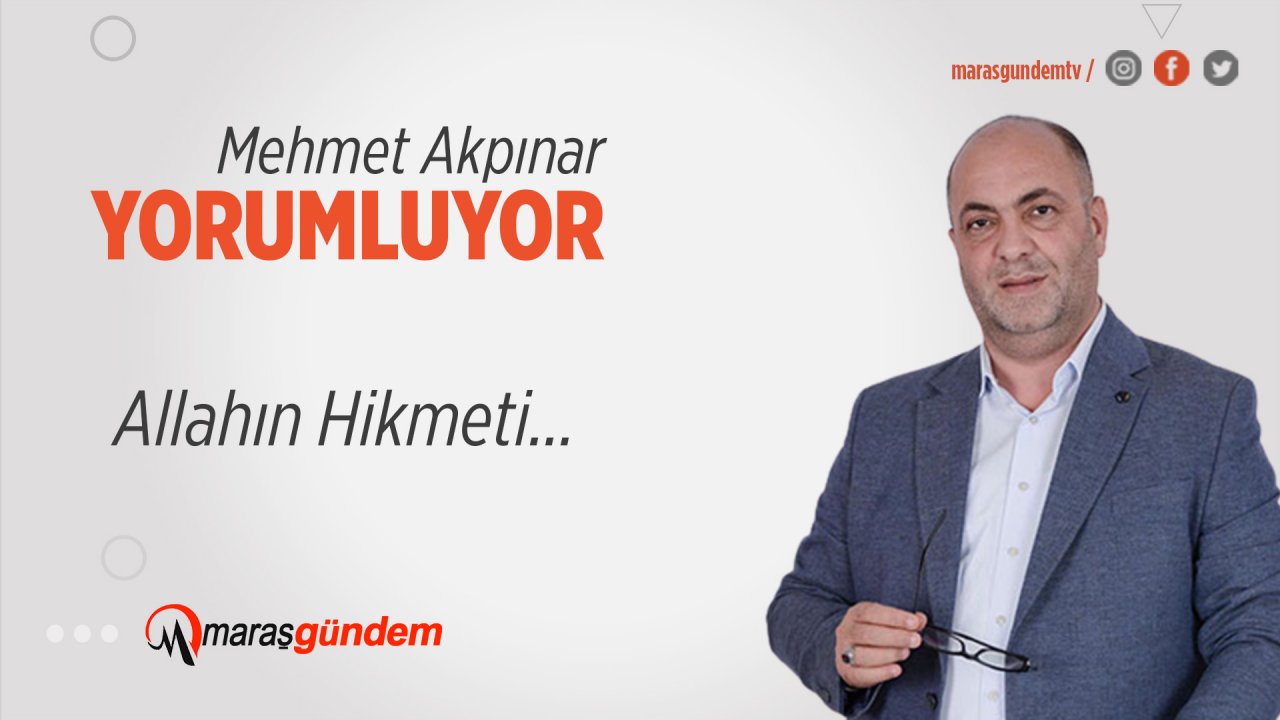 Allahın Hikmeti