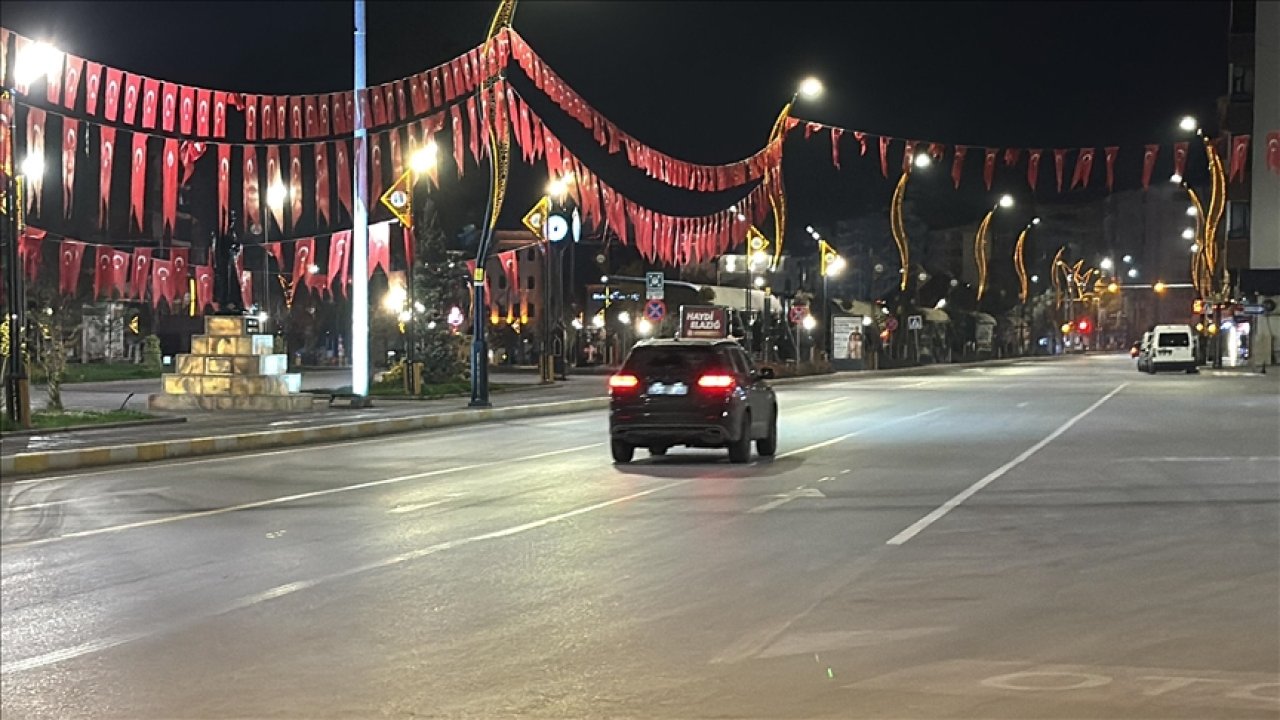 Elazığ'da 4,4 büyüklüğünde deprem!