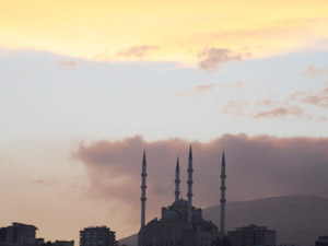 Kentin Her Yerinden Görünen Cami