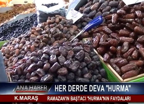 Ramazanın Baştacı HurmaNın Faydaları