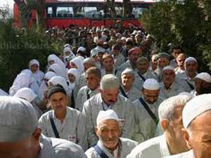 21 Hacı Adayı Kutsal Topraklara Uğurlandı