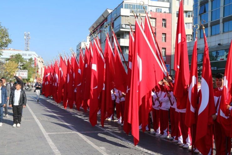 Cumhuriyetimizin 96.yılı kutlu olsun